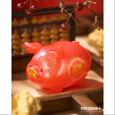 LuLu the Piggy Lucky Fortune Piggy Series Secret All Encompassing(1/96)